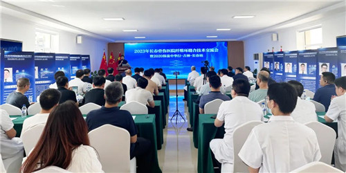 长春骨伤医院10.jpg 长春骨伤医院10.jpg