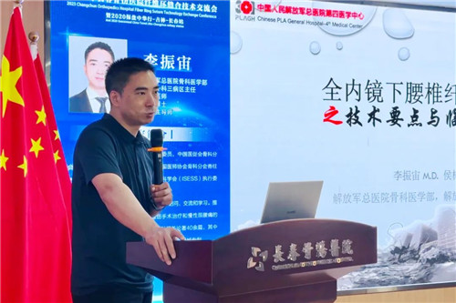 长春骨伤医院12.jpg 长春骨伤医院12.jpg