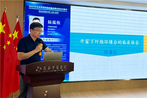 长春骨伤医院11.jpg 长春骨伤医院11.jpg