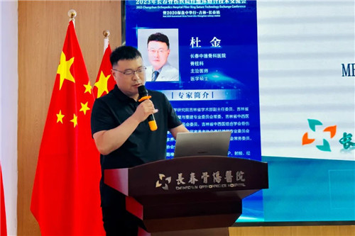 长春骨伤医院08.jpg 长春骨伤医院08.jpg