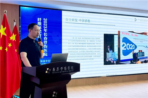 长春骨伤医院07.jpg 长春骨伤医院07.jpg