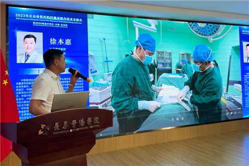 长春骨伤医院06.jpg 长春骨伤医院06.jpg