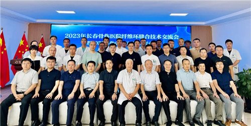 长春骨伤医院16.jpg 长春骨伤医院16.jpg