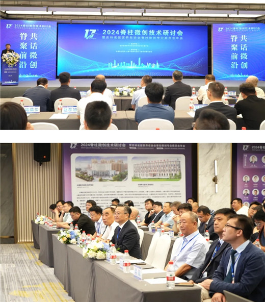 长春骨伤医院27.jpg 长春骨伤医院27.jpg