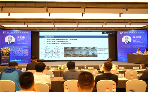 长春骨伤医院06.png 长春骨伤医院06.png